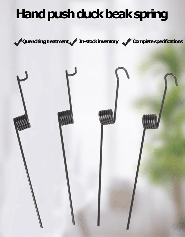 Duck beak torsion spring for sale