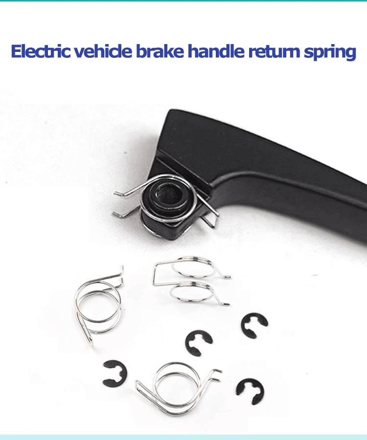 Electric vehicle handbrake spring factory