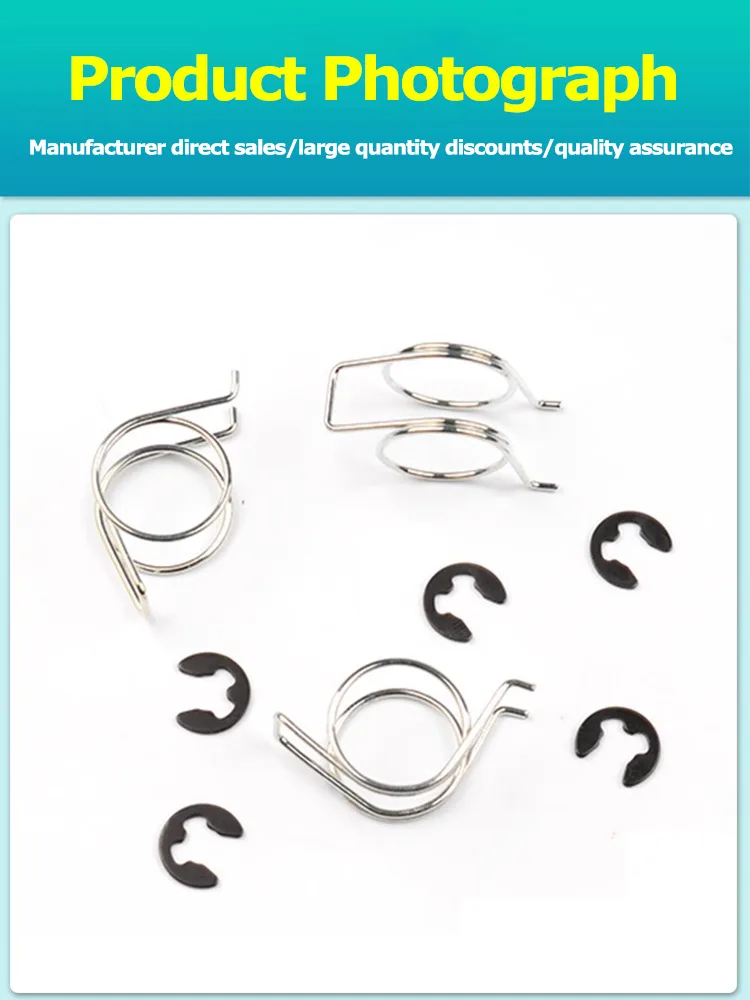 Electric vehicle handbrake springs factory