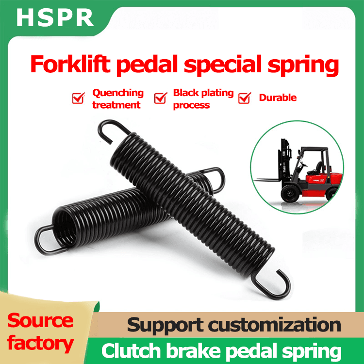 Forklift pedal special spring