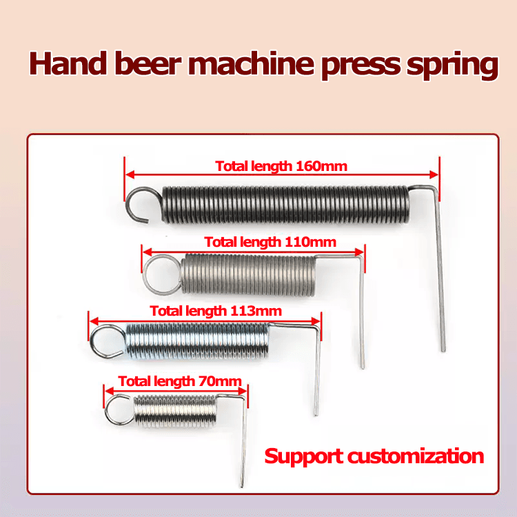 Hand beer machine springs manufacturer