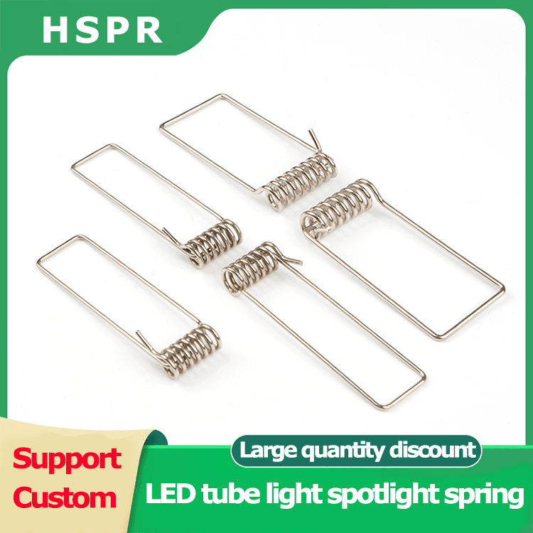 LED tube light spotlight spring