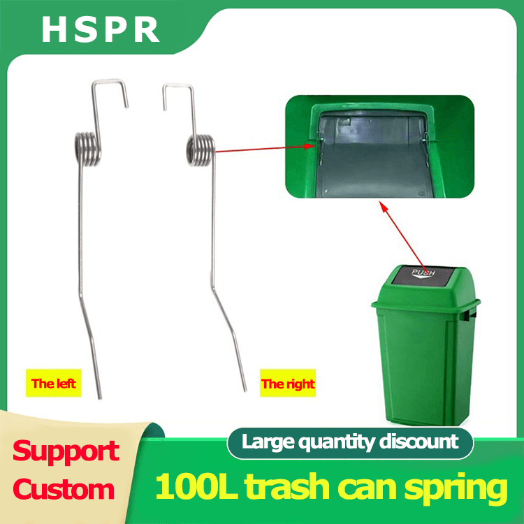 Large trash can torsion spring