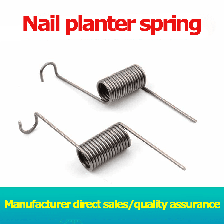 Nail planter left and right spring manufacturer