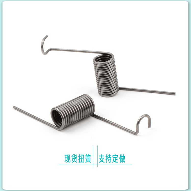 Nail planter left and right springs for sale