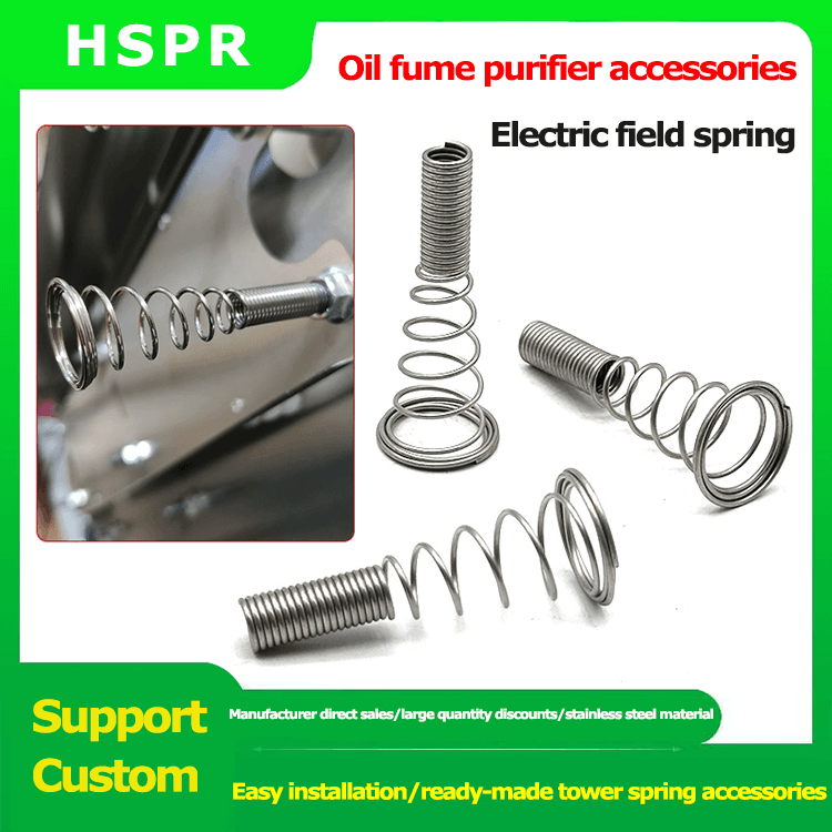 Oil fume purifier contact spring