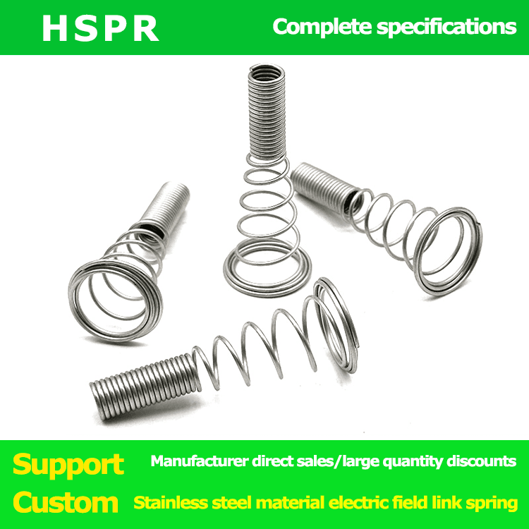 Oil fume purifier contact springs