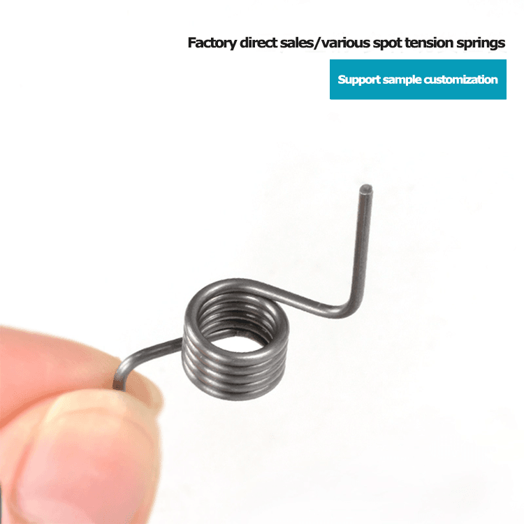 Refrigerator door torsion spring supplier