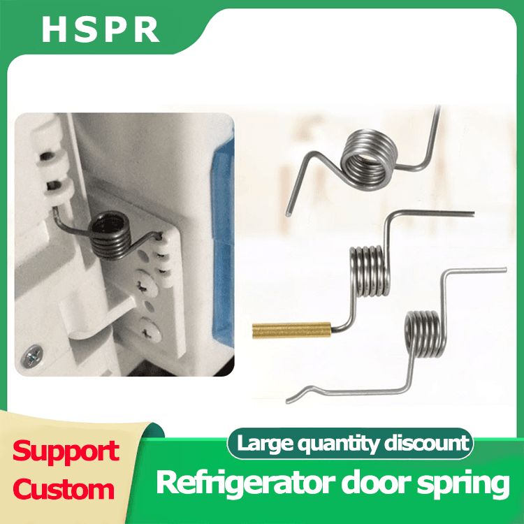 Refrigerator door torsion spring