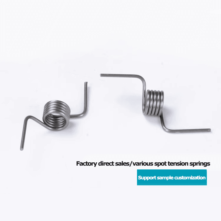 Refrigerator door torsion springs supplier