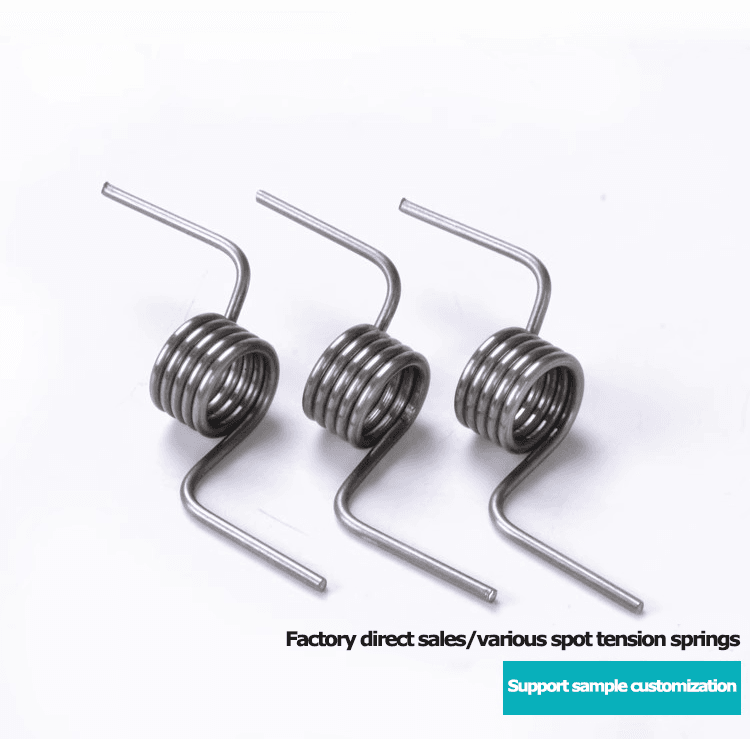 Refrigerator door torsion springs