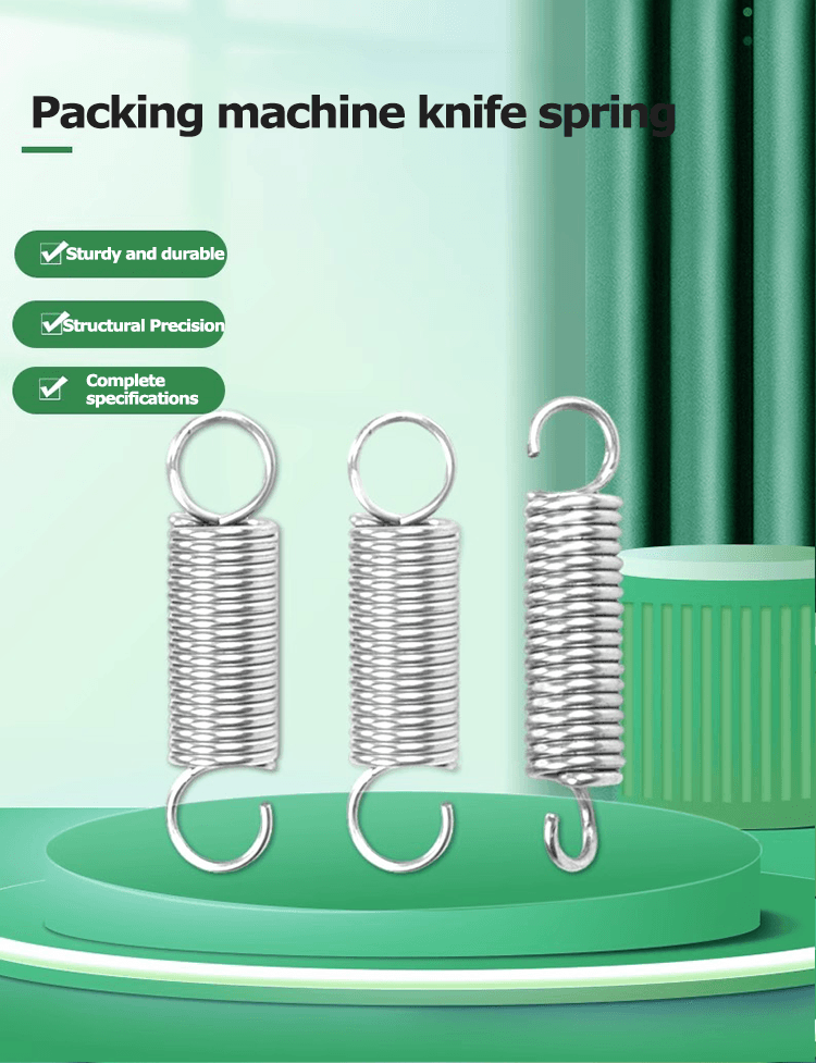 Semi automatic packaging machine knife springs 1