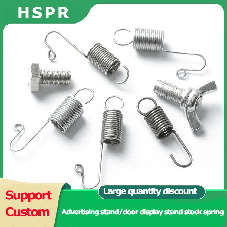 Stainless steel pull spring for pull up hooks