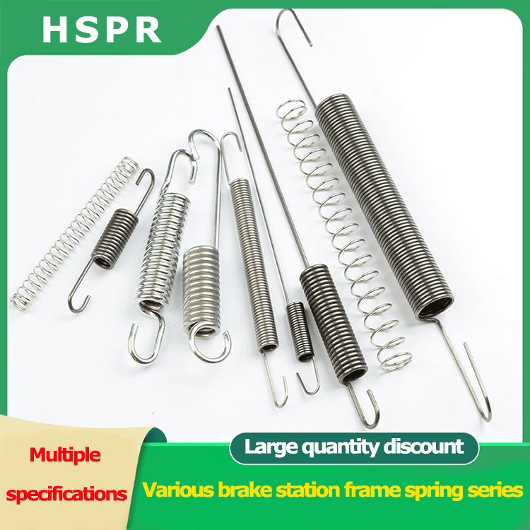 Strong pedal tension spring with hook