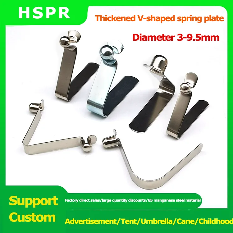 V shaped spring