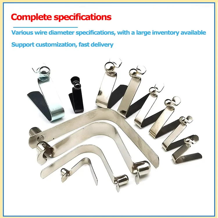 V shaped springs for sale