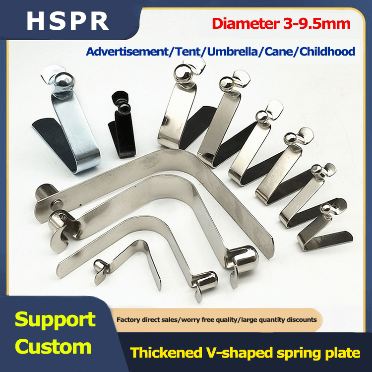 V shaped springs manufacturer