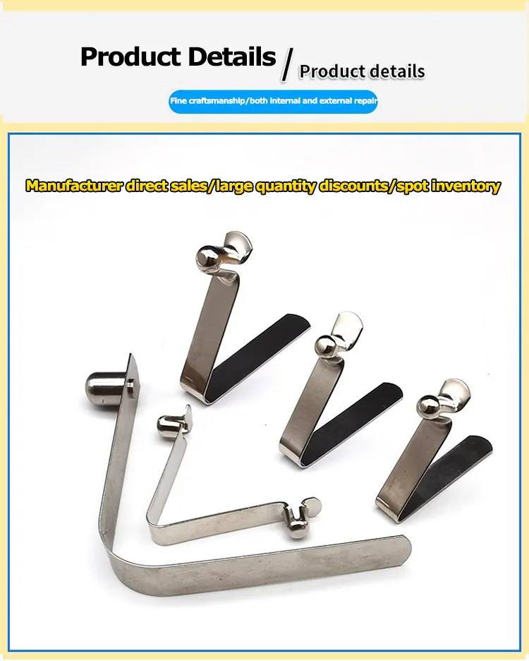 V shaped springs supplier