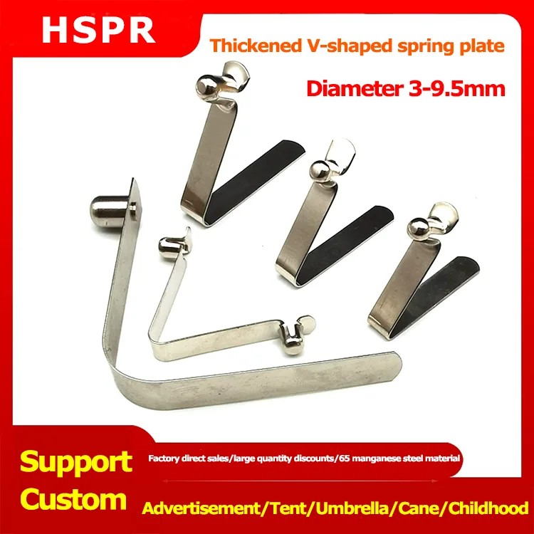 V shaped springs