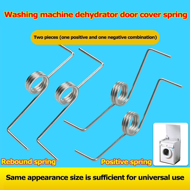 Washing machine cover spring accessories