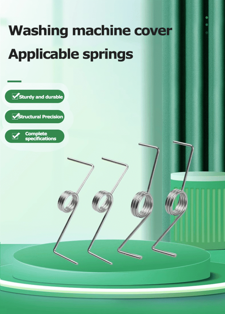 Washing machine cover springs accessories manufacturer 1