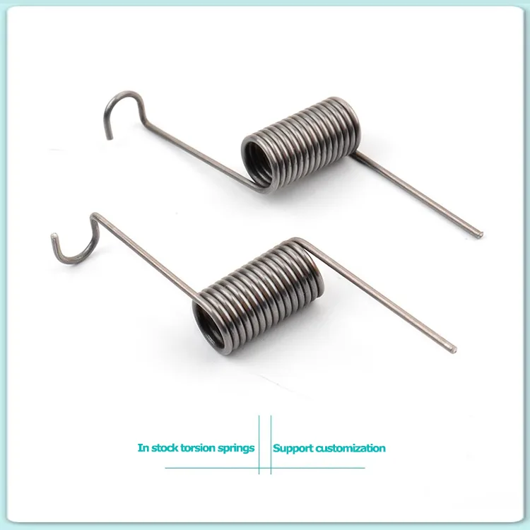 custom Nail planter left and right springs