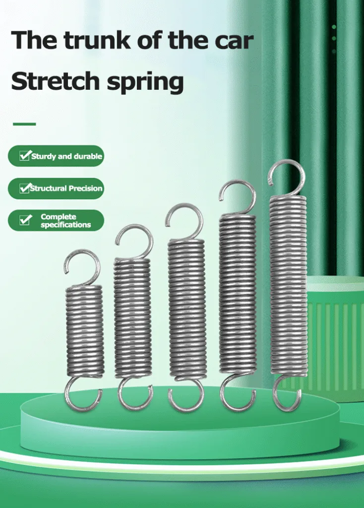 Car trunk tension spring 1