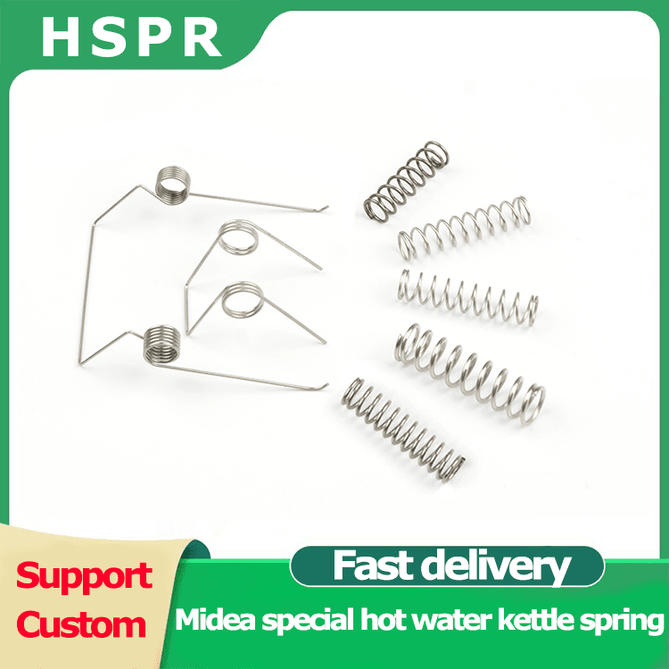 Double torsion spring commonly used in kettles