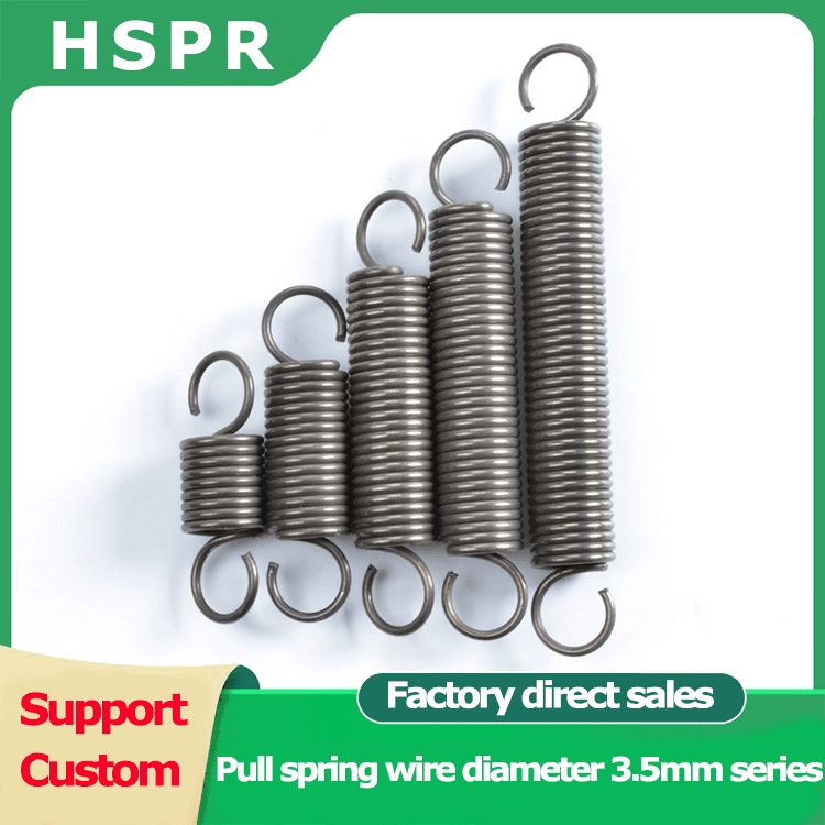 Hook strong household machine tension spring