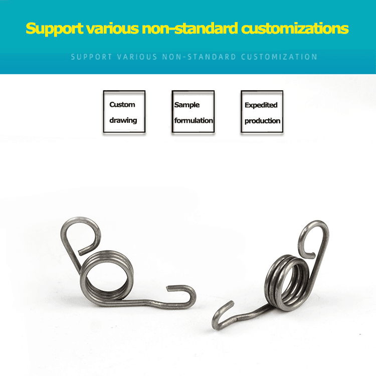 Locking machine presser foot screw spring factory