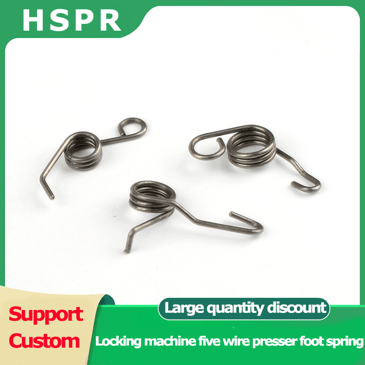Locking machine presser foot screw spring