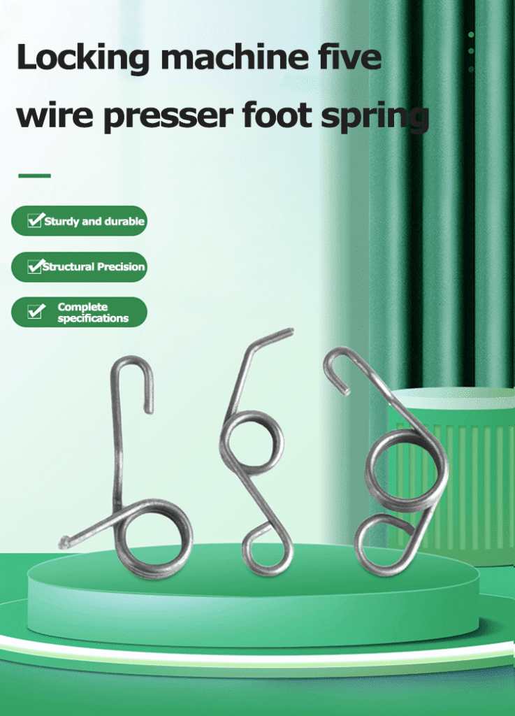 Locking machine presser foot screw springs 1