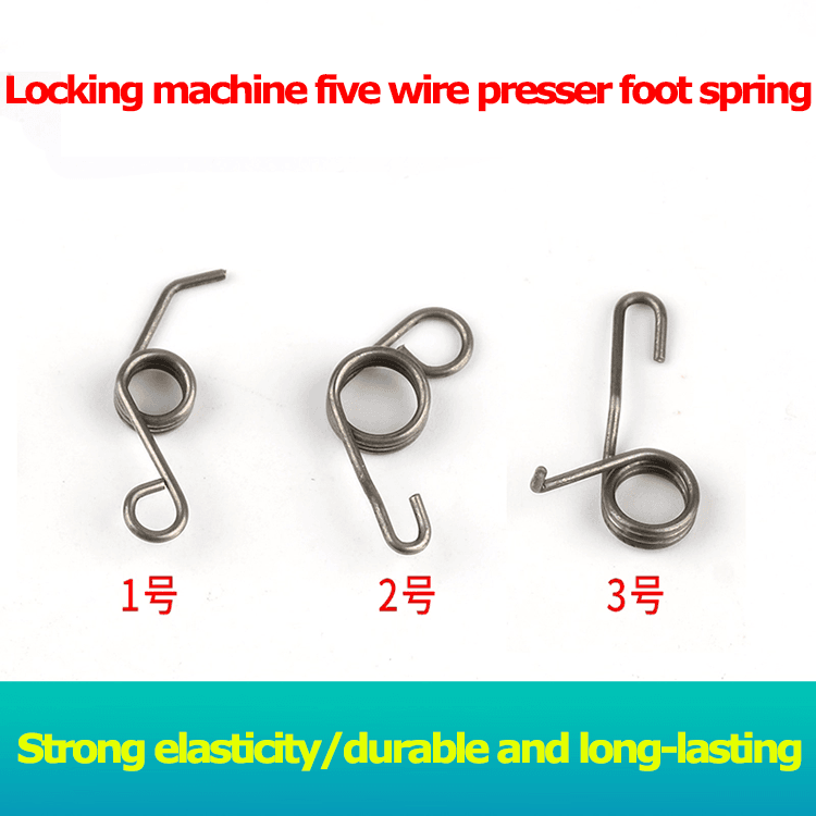 Locking machine presser foot screw springs manufacturer