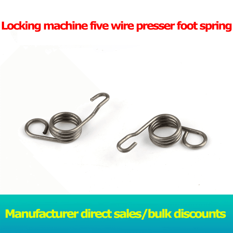 Locking machine presser foot screw springs