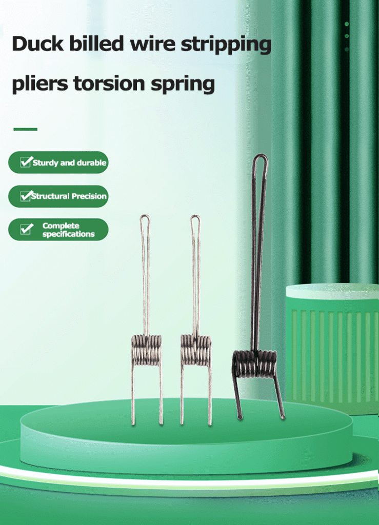 Manufacturer of spring for duckbill shaped wire strippers 1 Manufacturer of spring for duckbill shaped wire strippers 1