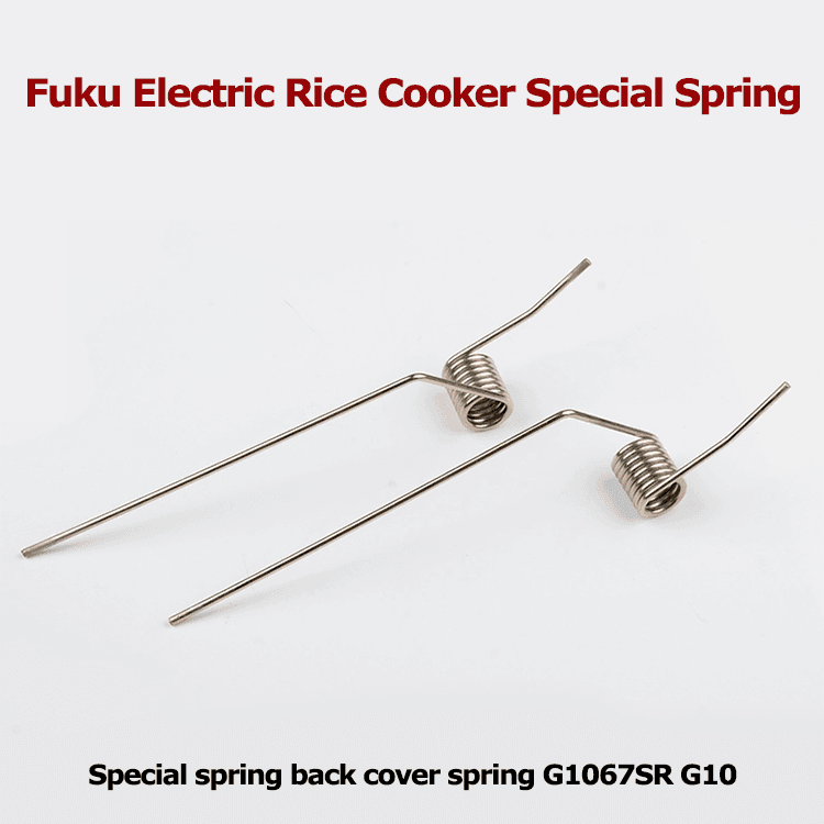 Manufacturers of spring suitable for the rear cover of rice cookers