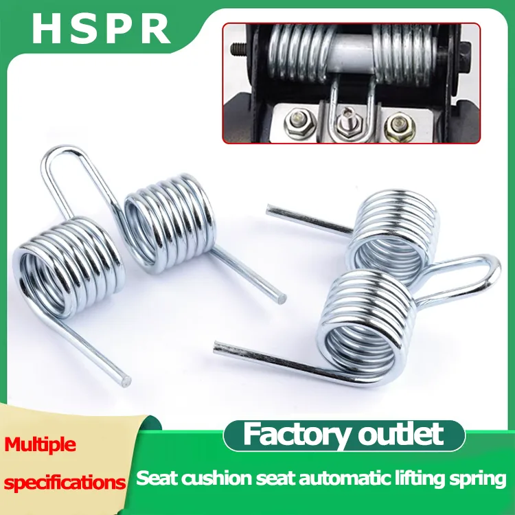 Seat cushion automatic lifting spring