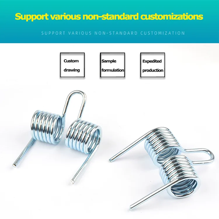 Seat cushion automatic lifting springs