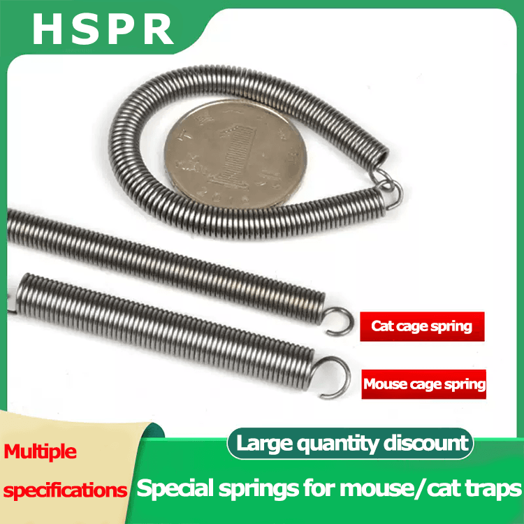 Special spring for cat catching cage