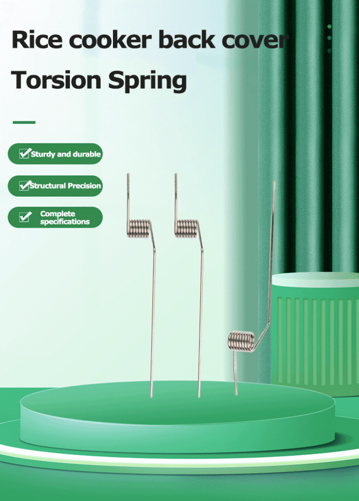 Spring suitable for the rear cover of rice cookers