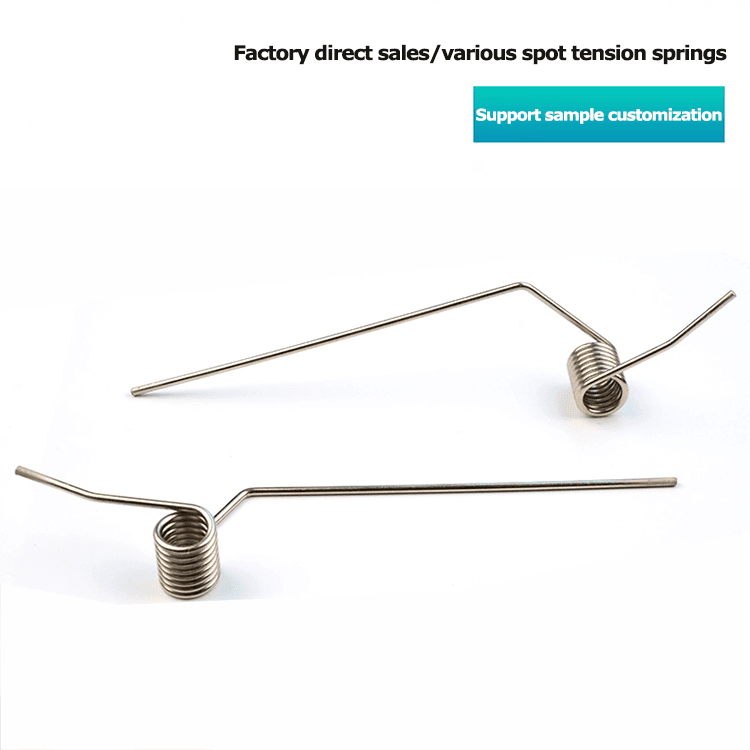 Springs suitable for the rear cover of the rice cooker