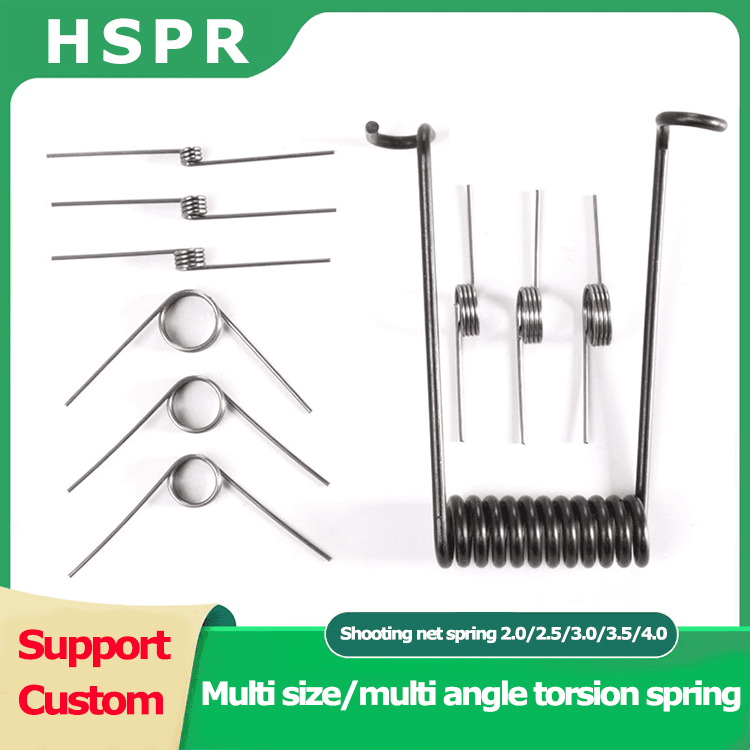 The spring of the racket net