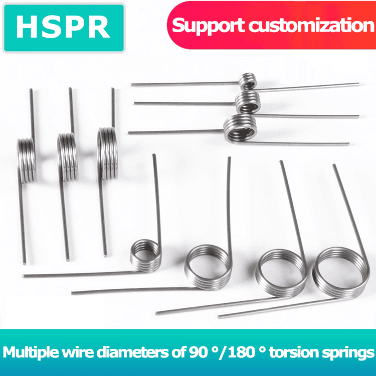 The springs of the racket net