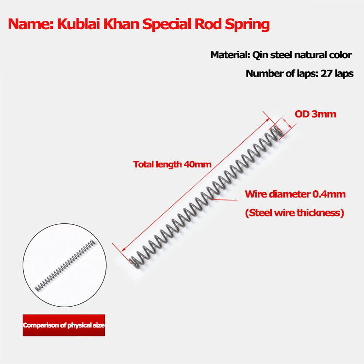 custom F1 specific hammer spring