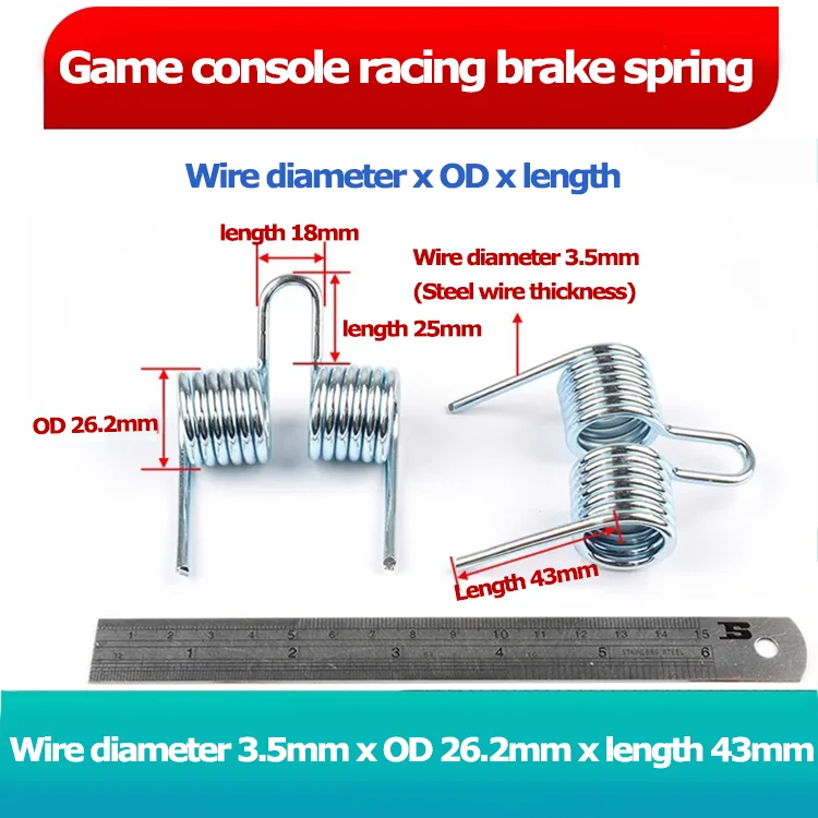 custom Seat cushion automatic lifting springs