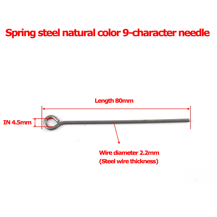 manufacturer of spring for the racket net